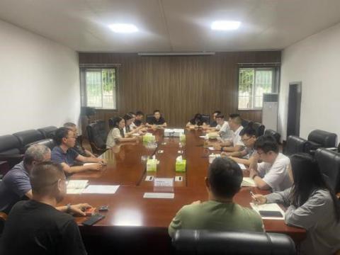 金開支部召開學(xué)習(xí)貫徹習(xí)近平新時(shí)代中國(guó)特色社會(huì)主義思想主題教育專題組織生活會(huì)